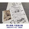 张大千竖幅工笔人物白描底稿-佛像菩萨-《观音大士像》-多种白描尺寸可选-QD68 商品缩略图1
