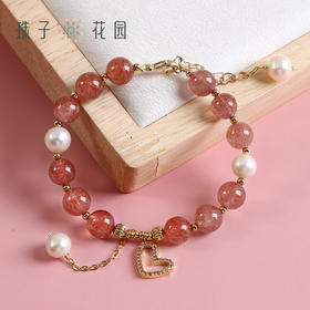 天然草莓晶手链