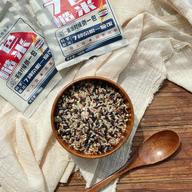 【不长肉的秘诀】1份18袋送1个饭盒  七色糙米 米饭的替代主食  健康减脂餐 1包一人份刚刚好