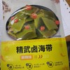 精武卤海带麻辣味108克 商品缩略图0