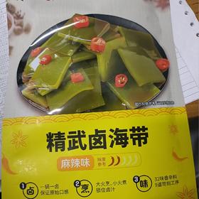 精武卤海带麻辣味108克