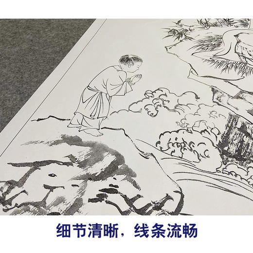 张大千竖幅工笔人物白描底稿-佛像菩萨-《观音大士像》-多种白描尺寸可选-QD68 商品图4