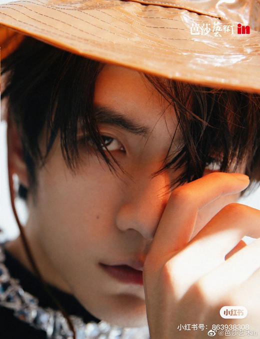 德国TCM防水渔夫帽Rains同款 商品图5