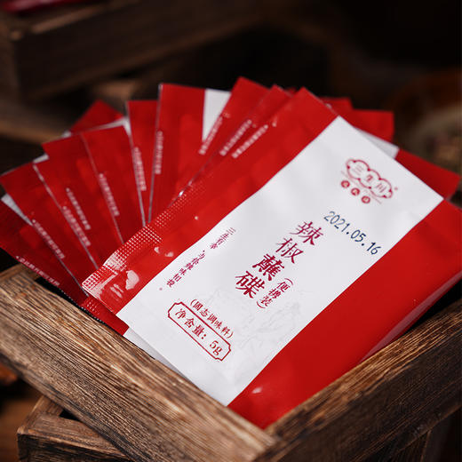 【赠品】辣椒蘸碟试用装5g/10袋 商品图0