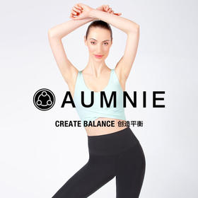 【AUMNIE】环绕U型裸感背心 WRAPPED U-NECK NUDE TANK|