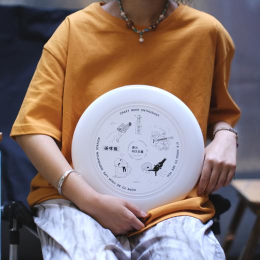 175克原创专业飞盘 03号：顽啤猴的周末（全国顺丰包邮） 商品图2