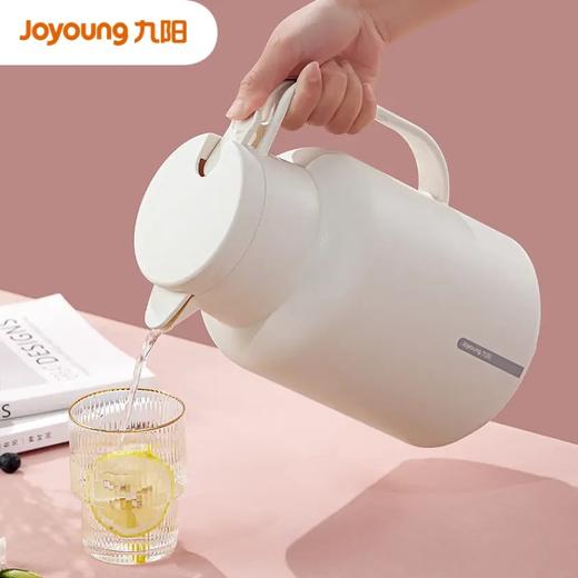 【玻璃红胆】Joyoung/九阳B145F-WR525保温壶家用热水瓶保温水壶保温瓶高颜值暖水瓶 商品图1