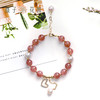 天然草莓晶手链 商品缩略图1