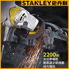 史丹利工业级角磨机180/230大功率抛光机电动工具金属打磨切割机 商品缩略图1