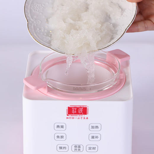 庄民 专业燕窝电炖盅 不化水 免看火 商品图1