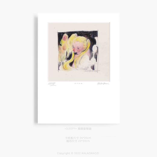 马老毛子丨花瓶 商品图0