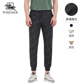 堡马男士慢跑裤86623602