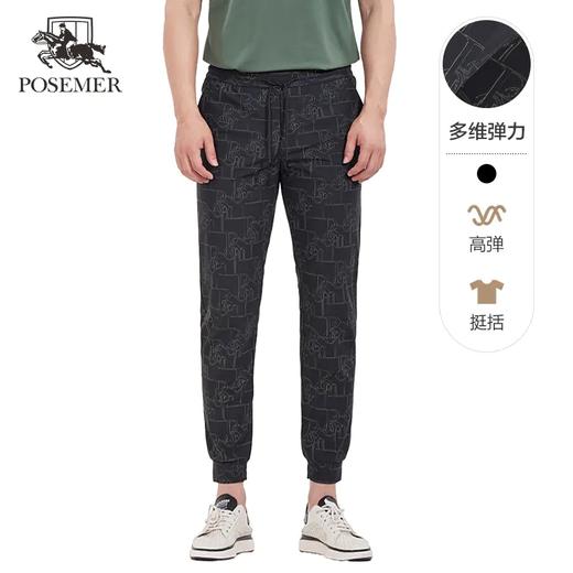 堡马男士慢跑裤86623602 商品图0