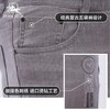 堡马男士九分牛仔裤2022新品86623215 商品缩略图4