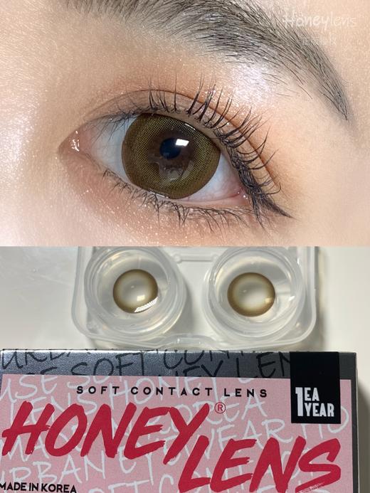 大直径推荐丨大奶茶·Honeylens丨14.5mm（年抛/2片装） 商品图4