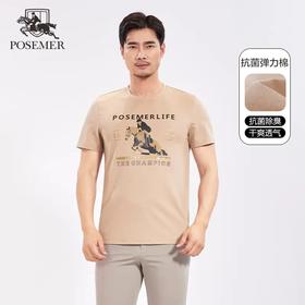 堡马男士短袖T恤86625149