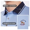 堡马男士短袖翻领时尚潮流POLO衫86625269 商品缩略图3