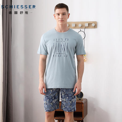 舒雅睡衣男士 莫代尔棉家居服2022春夏季天新款字母印花套装39/19602H 商品图0