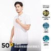 堡马男士翻领短袖百搭POLO衫彩虹T86625323 商品缩略图1