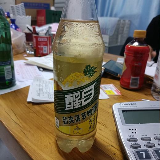 醒目汽水劲爽菠萝啤酒味500ml 商品图0