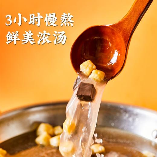 （超值精选）回味赞鸭血粉丝汤239g 商品图2