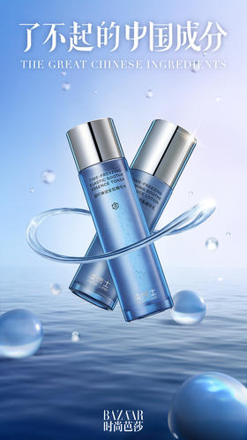 #l凌动态[品牌速递]惊喜来袭