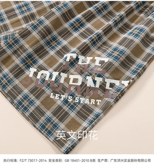 芬腾【办公系列】睡衣男夏季纯棉短袖休闲家居服夏天薄款全棉套装 商品图1