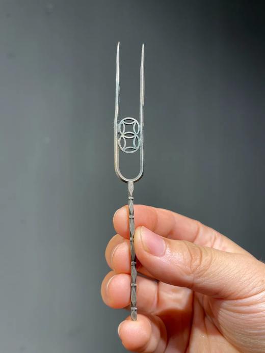 纯银双钱纹果叉，顺丰包邮 商品图9