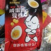 咸豆黄豆卷香辣味120克 商品缩略图0