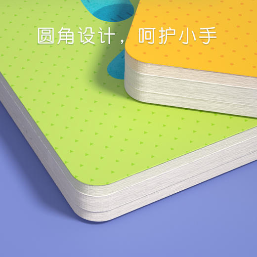 弥鹿mideer神奇试衣间MD2079 商品图4