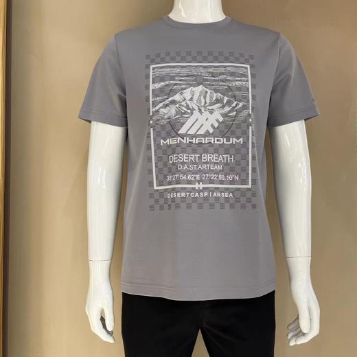 6F MENHARDUM蔓哈顿针织衫7.3 商品图0