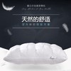 【星级舒睡，助你提升睡眠质量】护颈羽绒枕芯，尤帛尼家纺全棉面料护颈扭 商品缩略图3