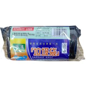 海浪牌垃圾袋*3卷/份
