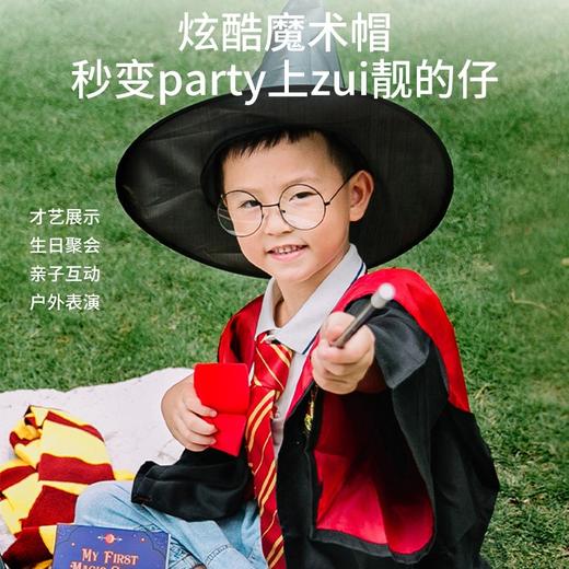 弥鹿mideer不可思议魔术箱 商品图3