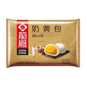 龙凤牌奶黄包420g/袋