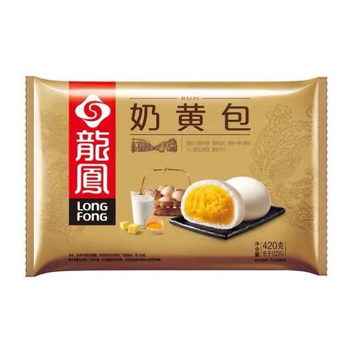 龙凤牌奶黄包420g/袋 商品图0