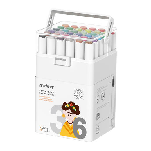 弥鹿mideer儿童水性双头马克笔-36色 商品图0