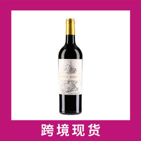 开普圣乔治庄园干红葡萄酒2014Chateau Cap Saint-George, Saint-Georges-Saint-Emilion, France