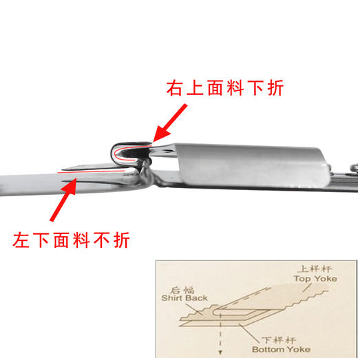 大宇DAYU420拉筒 3/8 单针平车明线捍杆拉筒缝衬衫后幅拉筒焊杆筒 商品图2