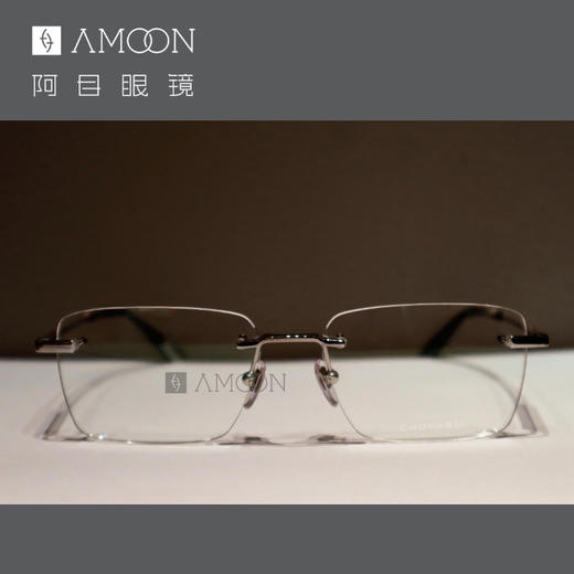 阿目&Chopard肖邦 无框 商品图0