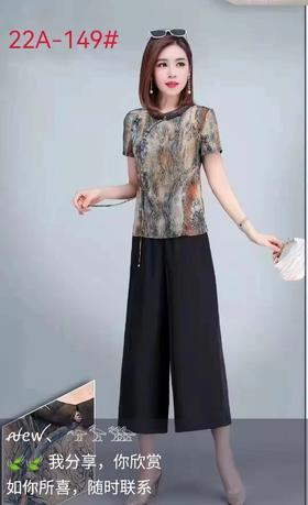 久久热元149套装（4）