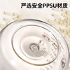 膳魔师B.Duck联名款元气摇摇随行杯430ml 商品缩略图1