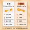 弥鹿STEAM“硼克”粘土-36色 商品缩略图4