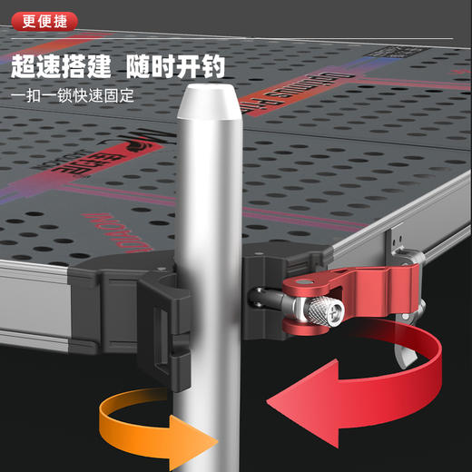 佳钓尼钓台2022新款超轻可折叠铝合金深水钓鱼台镂空 商品图2