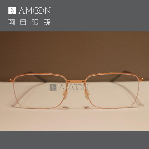 阿目&markusT 感受美好生活 商品图0