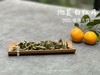 【荒野茶的补充】2022抛荒白牡丹，花香温婉、端庄、大气！（100克罐装） 商品缩略图3