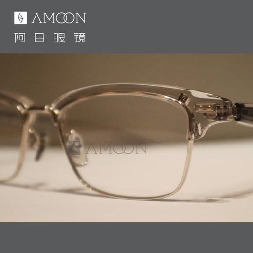 阿目&Fournines 999.9 眉型透明框 商品图1