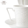 【6F】玛戈隆特 纯白浮雕陶瓷马克杯 家用水杯情侣北欧欧式奢华牛奶杯子 商品缩略图1