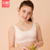 Threegun三枪 背心式无痕少女文胸(二阶段)-99975A011 商品缩略图3