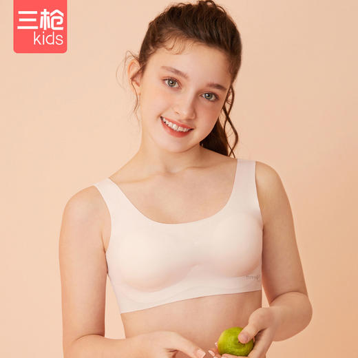 Threegun三枪 背心式无痕少女文胸(二阶段)-99975A011 商品图3